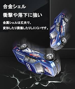 Amazon.co.jp: ラジコンカー ミニリモコンカー ミニラジコンカー